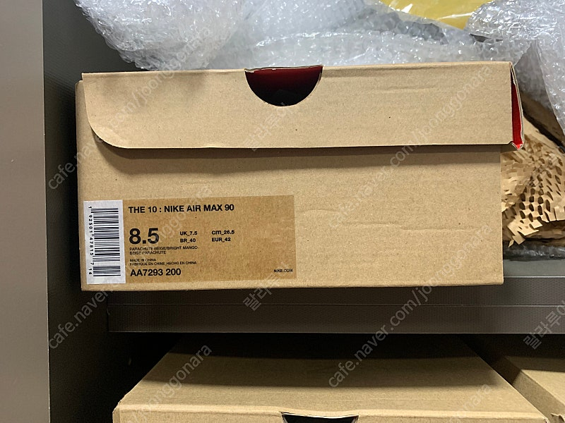 나이키 오프화이트 맥스90 매입하실분 (새제품) 이미지