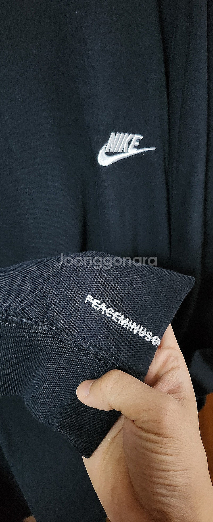 [XL] 나이키 피마원 피스마이너스원 긴팔 롱슬리브 GD 지디 지드래곤--1