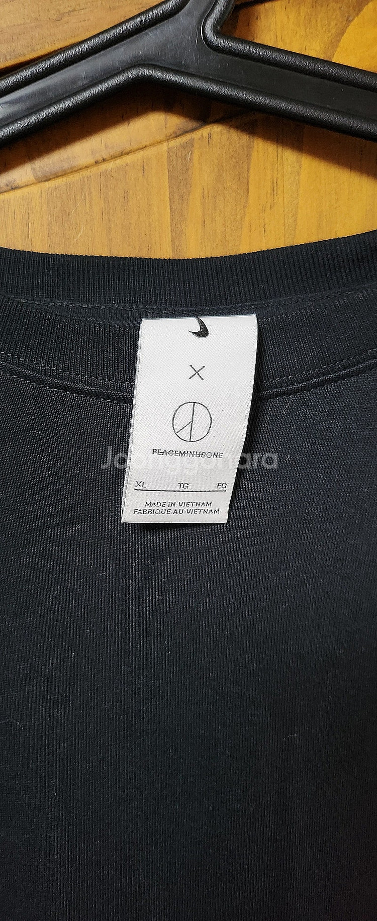 [XL] 나이키 피마원 피스마이너스원 긴팔 롱슬리브 GD 지디 지드래곤--2