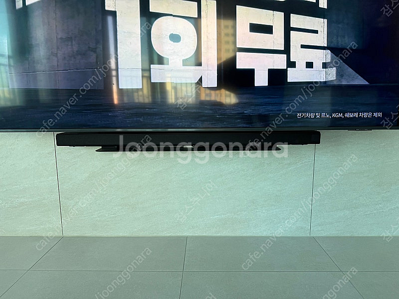 삼성 4K 75인치 티비 판매 합니다. kq75qa67...--6