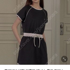 플레이부 원피스 m 골프, 테니스 원피스 새상품