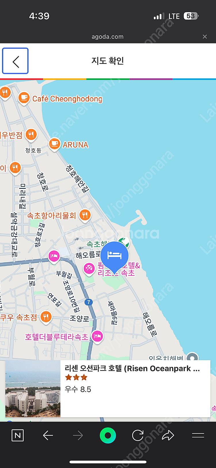 (7/30-7/31) 속초해변 리센 오션파크 1박--1