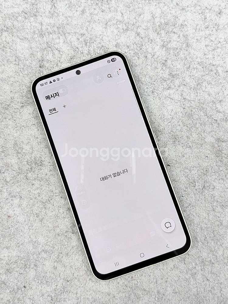 (신폰급)갤럭시 퀀텀4 라임 128G 깨끗한 정상해지 ...--4