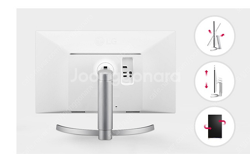 (서울 직거래) LG 27인치 4K UHD 27UL65...--5