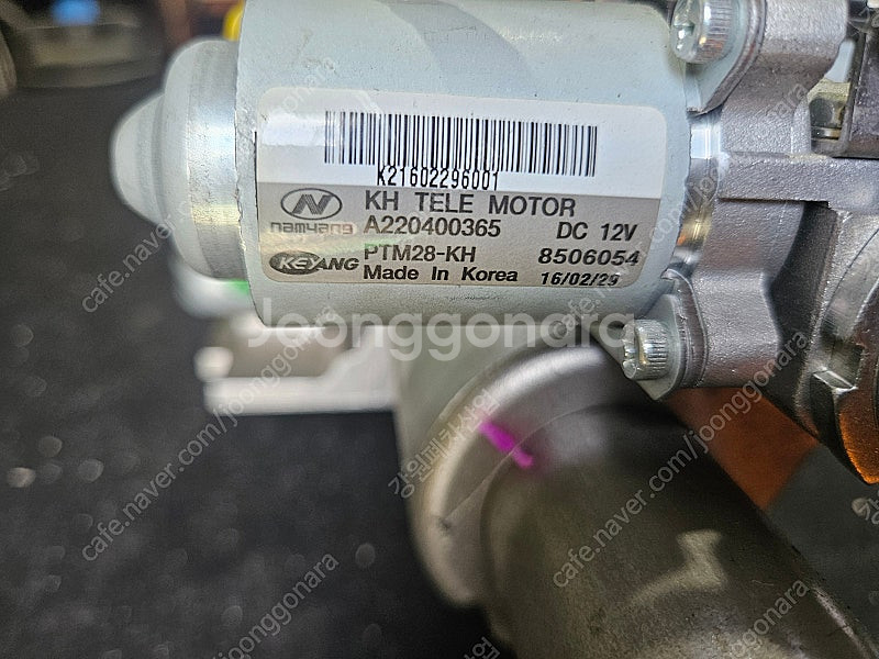 [GW] 더뉴K9 2016년 핸들샤프트 56300-3T...--8