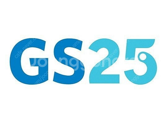 GS25 1만원권, 2만원권 팝니다 - 다수 가능--0