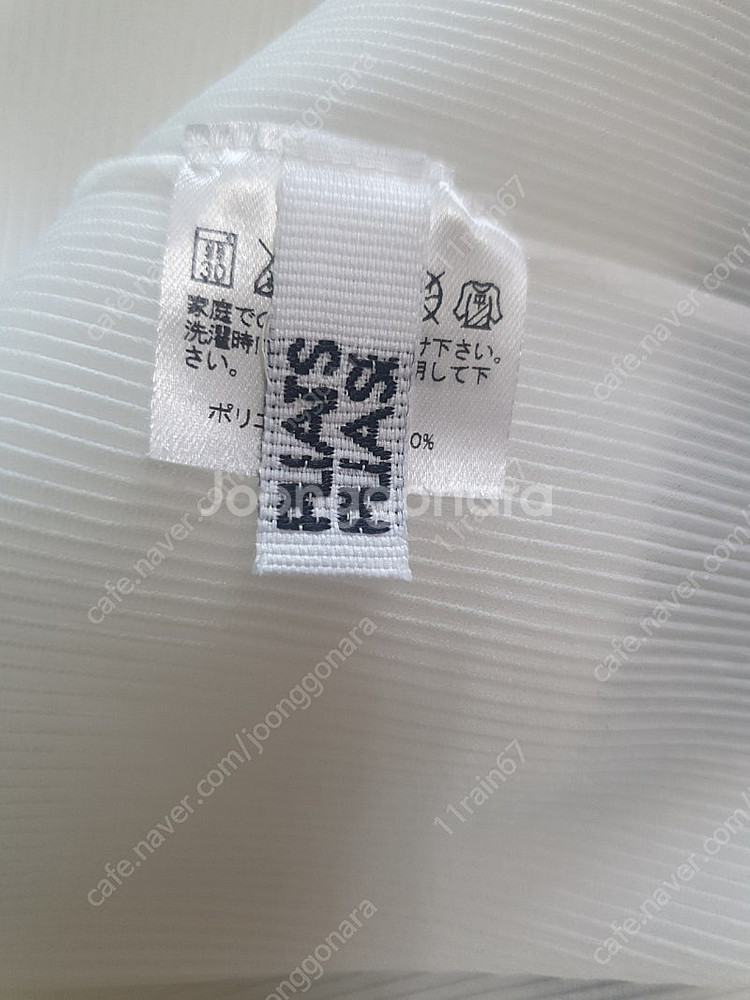 플리츠플리즈 라운드 미스트 21만 원--4