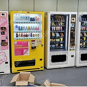 방송국 광고 행사 빈티지 자판기 임대 렌탈 판매 커피머신 무인카페 중고 캔자판기 캔 페트자판기 멀티자판기 LV M480 LVM482 LVM483 중고 전국직 접설치 친절상담 LVM