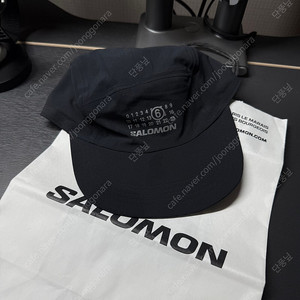 salomon 살로몬 X MM6 메종 마르지엘라 모자 블랙(25SS)