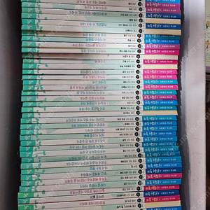 (글뿌리)즐거운 사회탐구 사회랑놀자 50권 (택포2만)