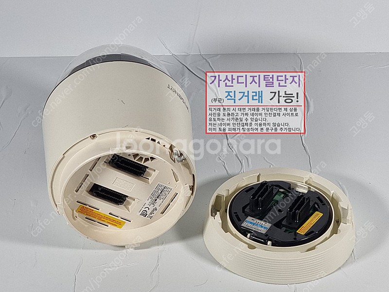 삼성 한화 IP PTZ 스피드돔 CCTV 23배줌 고속...--3