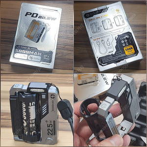 외장 보조 배터리 / 21700 교체형/ 22.5W pd 충방전