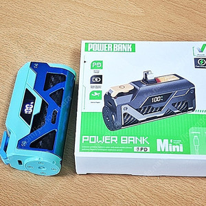 휴대용 외장배터리 5000mAh