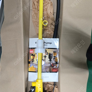Lutz B2 230 모터식 드럼 펌프 독일산 정식 수입품 미사용 새제품