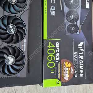 ASUS TUF RTX 4060 TI 8G