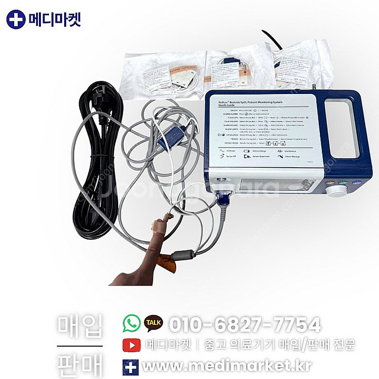 (90만 판매중) 중고 넬코 산소포화도 측정기 베드사이...--4