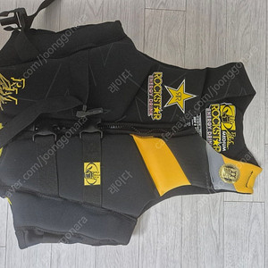 라이프가드 바디글러브 프로모델