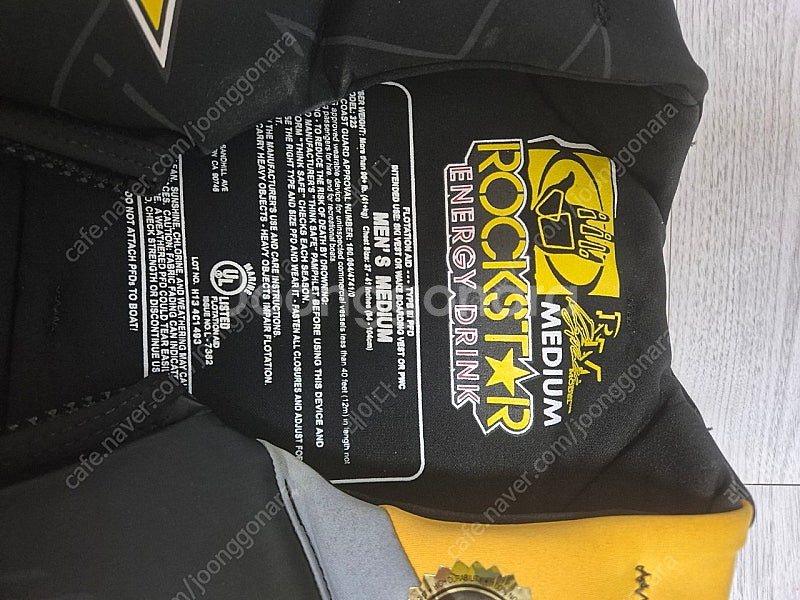 라이프가드 바디글러브 프로모델--2