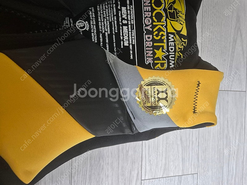 라이프가드 바디글러브 프로모델--3