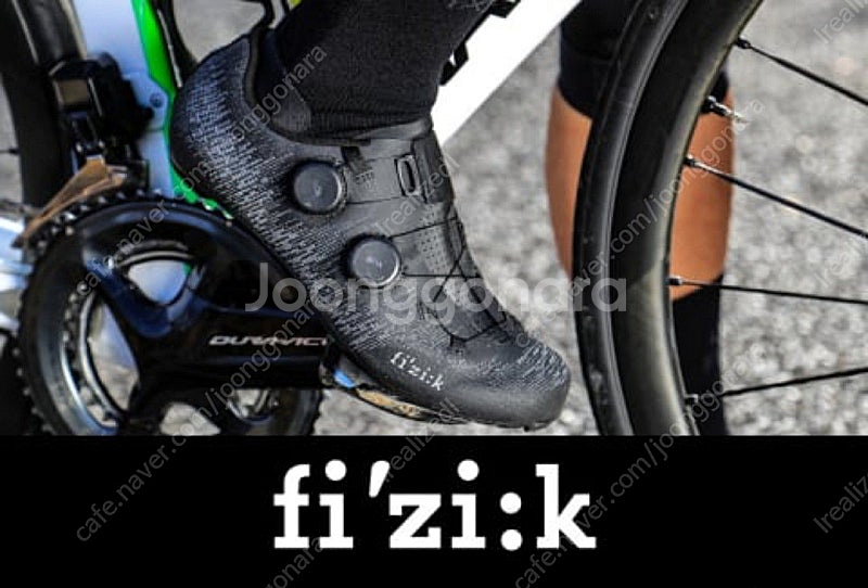 fizik 피직 카본 로드클릿슈즈&시마노 울테그라 클릿...--1