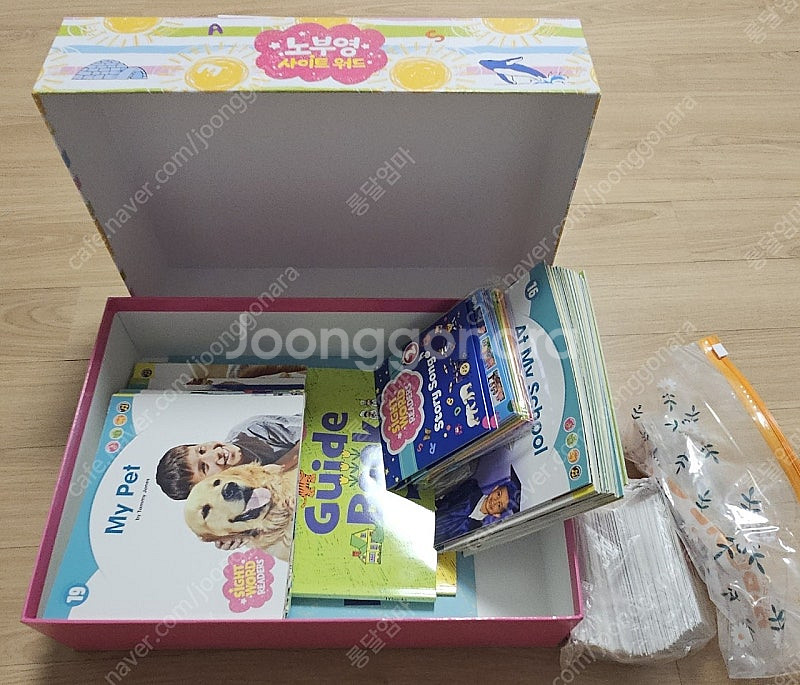 노부영 사이트워드, 파닉스키트--1