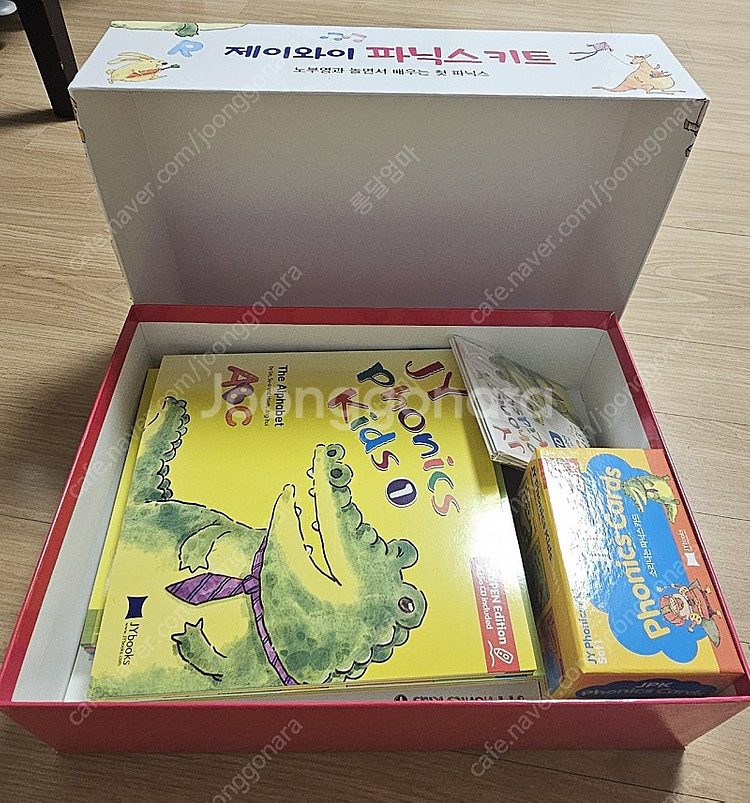 노부영 사이트워드, 파닉스키트--3