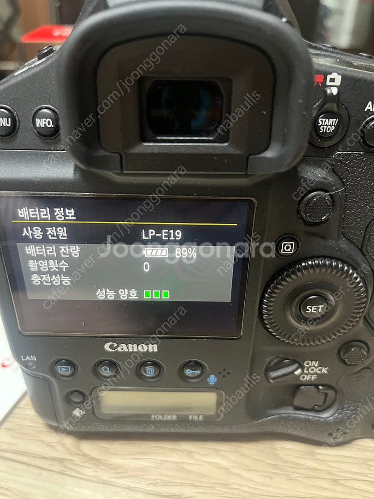 캐논 1dx mark2 풀박 판매합니다 (추가 정품 배...--6