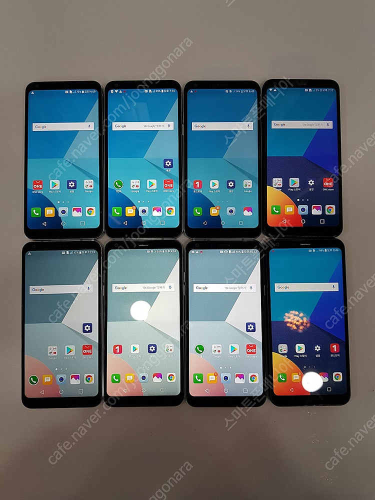 3만/ LG Q6/Q7 가성비최강폰 중고폰/업무폰/서브폰/게임폰/어플용/텔레그램/영업폰추천 이미지