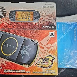(중고)PSP 몬스터헌터 몬헌 에디션