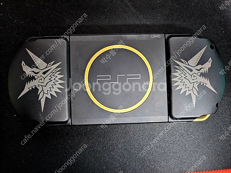 (중고)PSP 몬스터헌터 몬헌 에디션--1