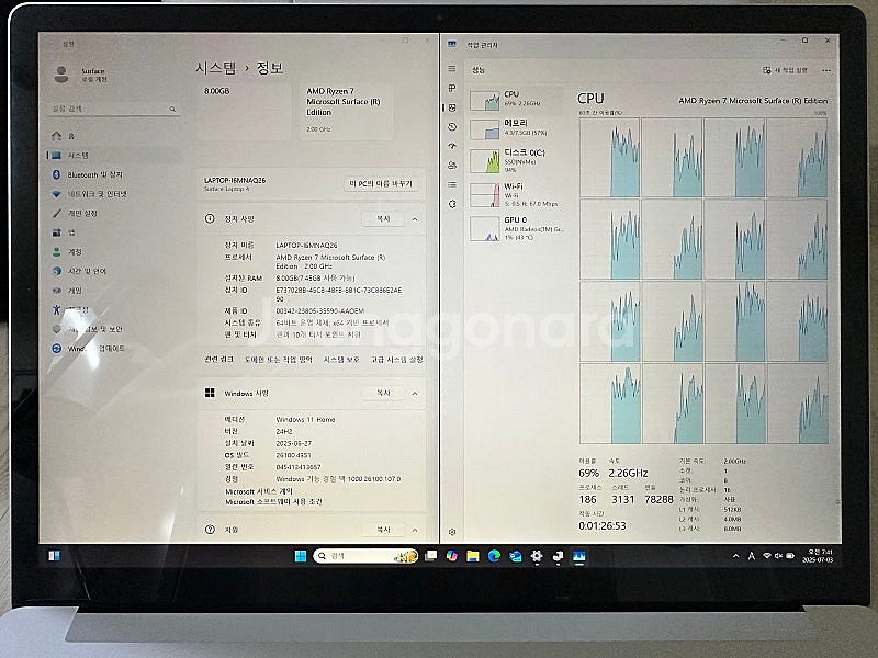 서피스 랩탑4 15인치 라이젠7 8코어 8GB 256G...--3