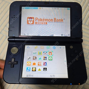닌텐도 3ds 뉴큰다수 순정 포뱅 무버 택포40만원
