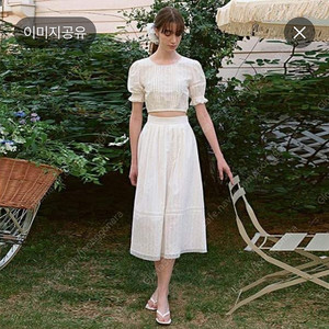 로라로라 화이트 레이스 롱 스커트