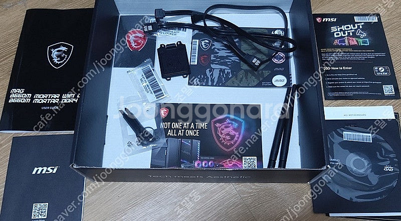 MSI B660M 박격포 WIFI DDR4--0