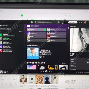 27G850A 판매합니다