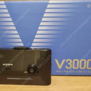 아이나비 v3000k 3개월 사용한 제품
