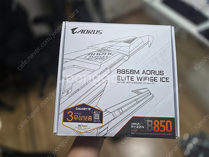 기가바이트 B850M AORUS ELITE--0