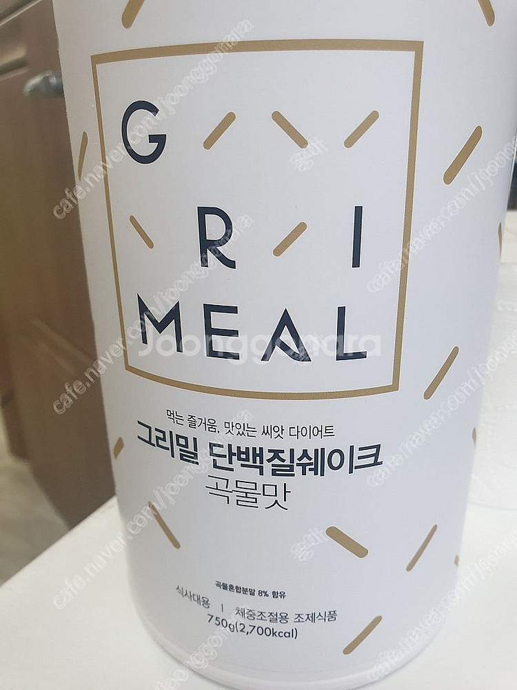 그리밀 단백질 곡물맛 750g, 13000원 팝니다.--3