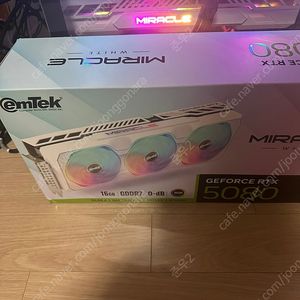 이엠텍 RTX 5080 16GB MIRACLE WHITE 팝니다