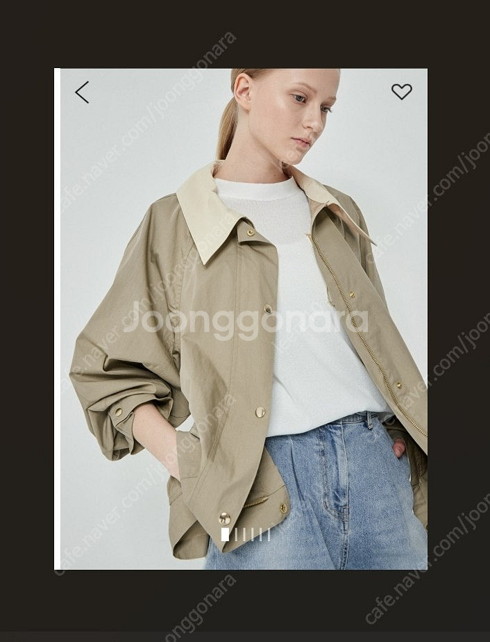 시스템 system 한섬 오버핏 컬러 블록 카라 점퍼 ...--0
