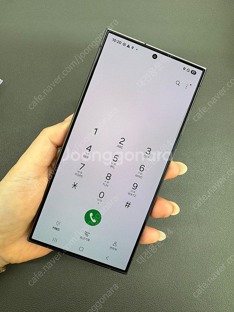 [대전중고폰] 362309 갤럭시S24울트라 블랙 25...--5
