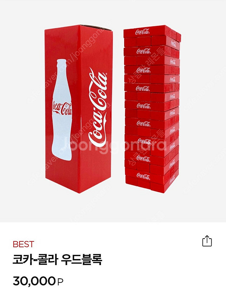 코카콜라 굿즈 우드블록 (젠가) 1개 코크 굿즈 우드 ...--0