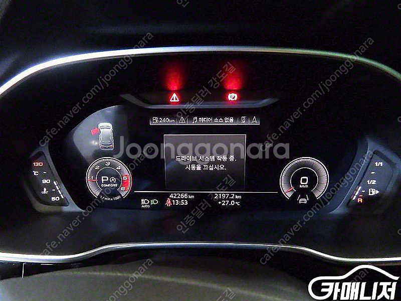 [아우디]Q3 (F3) 35 TDI (5인승) | 20...--9