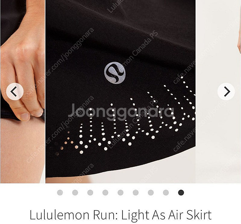 룰루레몬 레이저컷팅 스커트 [중고] Light as A...--1