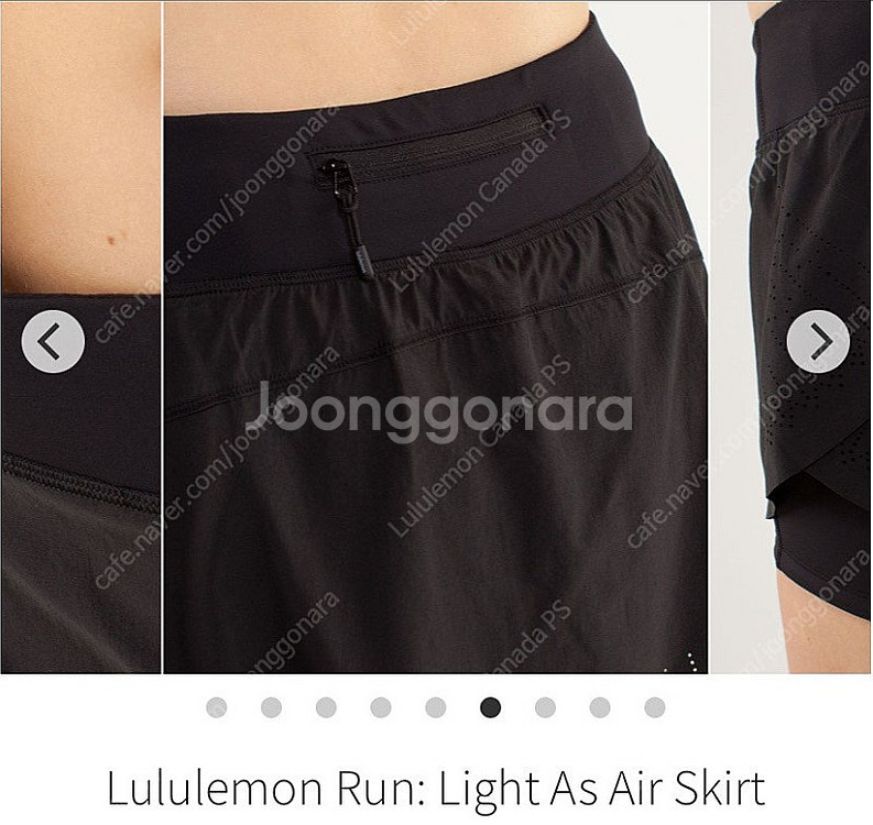 룰루레몬 레이저컷팅 스커트 [중고] Light as A...--4