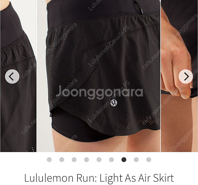 룰루레몬 레이저컷팅 스커트 [중고] Light as A...--5