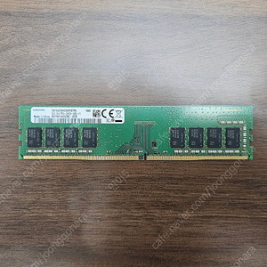 [팝니다] 삼성 DDR4-2666 램 8GB 팝니다.