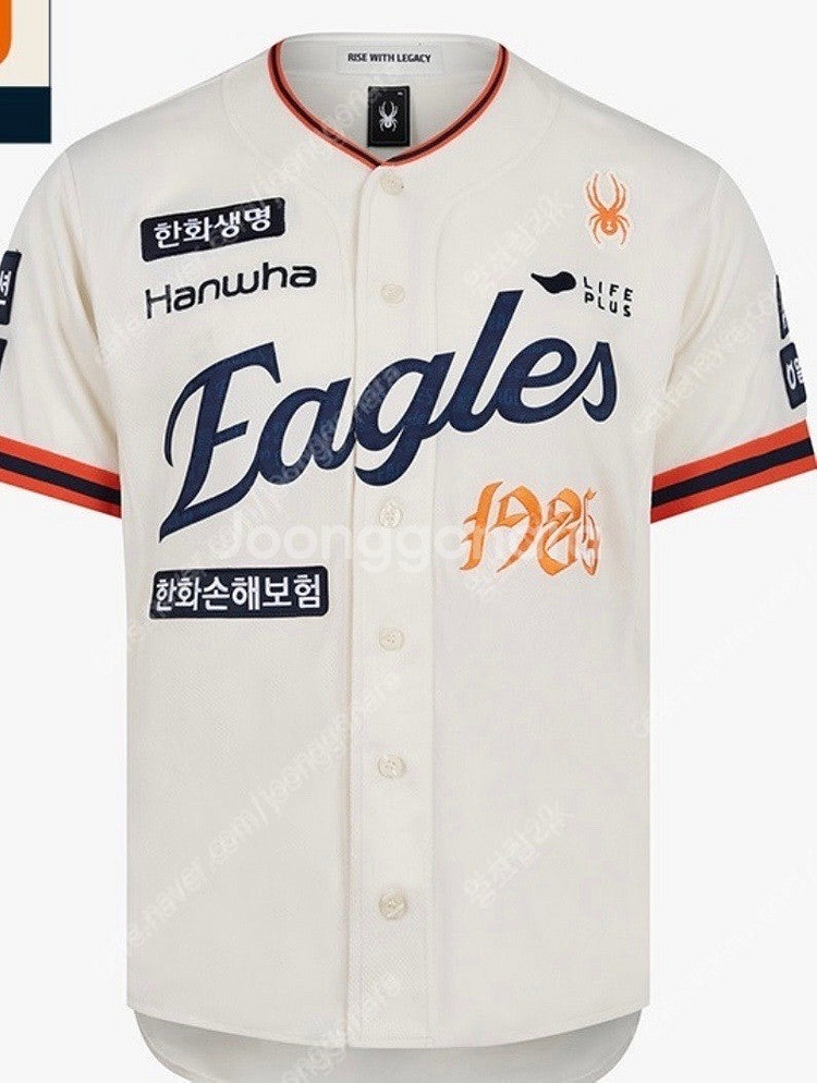 한화 이글스 40주년 레거시 어센틱 105 사이즈 구매...--0