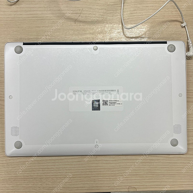 LG 그램 15인치 2.8GHz i7-11세대 16/5...--4