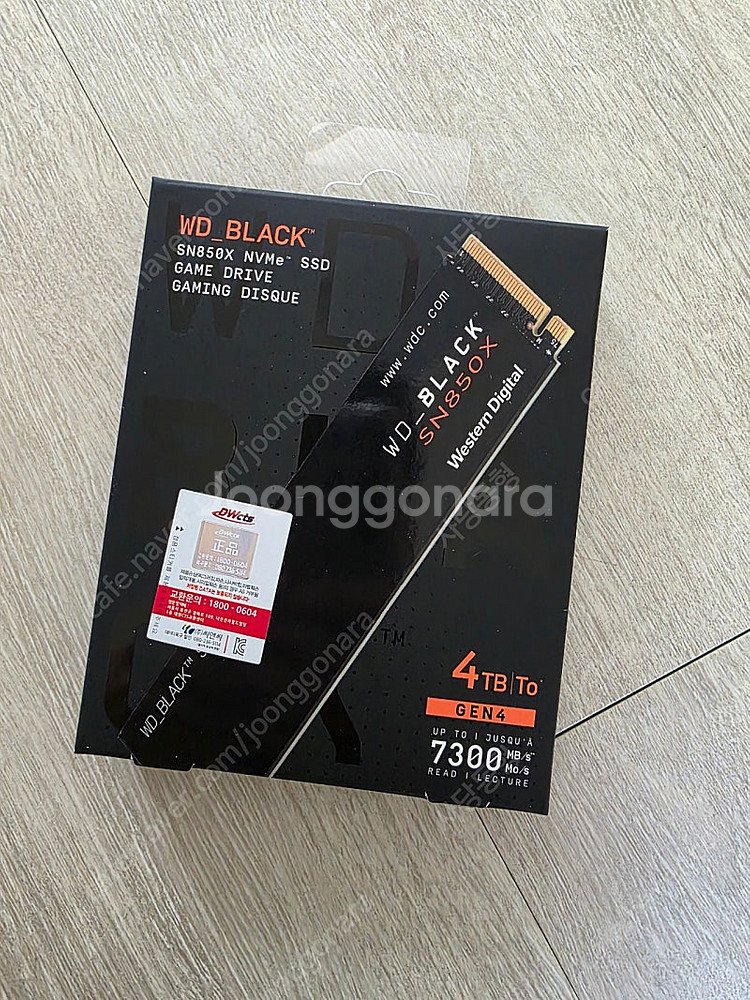 SN850X 4TB--0